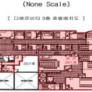 좌동로 이미지