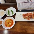 장원한우곱창