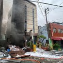 동구목욕탕