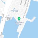 요기요부동산공인중개사사무소 이미지