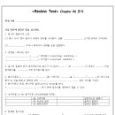 제이케이영어국어학원 이미지