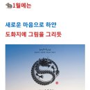 대승농장 이미지