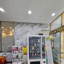 명지온누리약국 | [부산 휴일 야간 소아과] 달빛어린이병원 아이 사랑병원