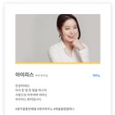 영어로 배우는 다양한 예술영재교육! &lt;창의력이 쑥쑥! Smart 8 영어 예술 융합 클래스&gt; (에듀페셔널...