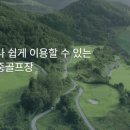 에콜리안레스토랑