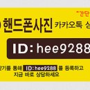 롯데사진관 이미지