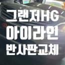 부산진구지사 1층 이미지