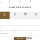 국민자동차공업사 이미지