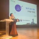 국립농산물품질관리원 문경사무소 이미지