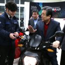 김오토바이쎈타