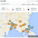 해양공원 공연장 이미지