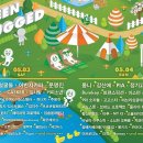스탠딩커피 이미지