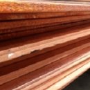 부영금속 이미지