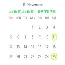 순천 킴치과의원 이미지