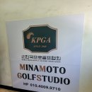 우성스크린골프 이미지