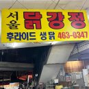 위생과 앞 복도 이미지