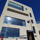 흰여울마을안내센터 이미지