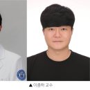 동산 이미지