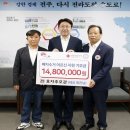 효자추모관