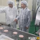 법인무진장축산물유통 - 진안군 진무로 991 | 법인무진장축산물유통