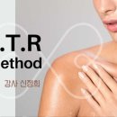 건강바디&스킨케어 이미지