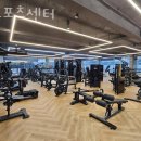 준스포츠 | 장호원리헬스 준스포츠센터 위치.시간.가격.후기