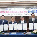 황화초등학교 이미지