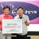광장테크놀로지 이미지