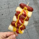 [충주휴게소 간식] 소떡소떡 꼬치어묵 핫도그 떡볶이 후기