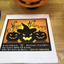 홍루이젠 크로플,갓군샌 후기
