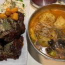 하와이장칼국수&뼈구이 이미지