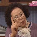 히든푸드 이미지