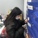제이티씨어학원
