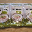 신선설농탕 김포점 이미지