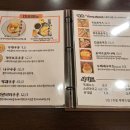 키무