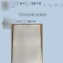 김해이민행정사사무소 이미지