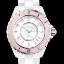 CHANEL J12 limited edition White Ceramic Ladies watch 샤넬 J12 리미티드 에디션 시계 이미지