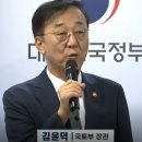 (주)가이드부동산중개법인 이미지