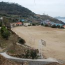 거문중학교 이미지