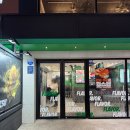 남동구청역 3~4번출구 사이 | 강남 ASMR 맛집 ‘윙스탑 강남점’ 내돈내산 방문 후기 (런칭 3주년 기념 이벤트)