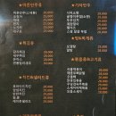 토마토노래광장 - 화성시 남양시장로 83 | 토마토노래광장