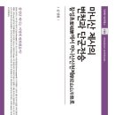 마니산로또