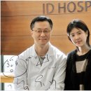 경화여자English Business고등학교 이미지