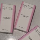 Tiptoe 팁토우 네일 :: 사우어푸딩, 실버쉐이커, 라벤더 발색 후기