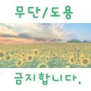 (주)프리즈비 이미지