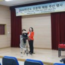 대구강림초등학교 이미지