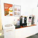 분평동 석갈비 보양식, 산남동 점심특선·방서동 모임에 완벽한 황제장어갈비