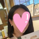 [ 분당 미금 염색 ] 바른염색 - 순한 염색약으로 저렴하게 염색 할 수 있는 미용실