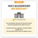 노정신건강의학과의원 이미지