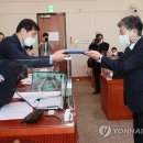 대한무역진흥공사 이미지